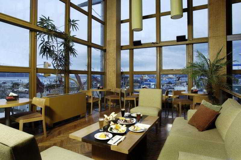 Hotel Albatros Ushuaia Restaurang bild